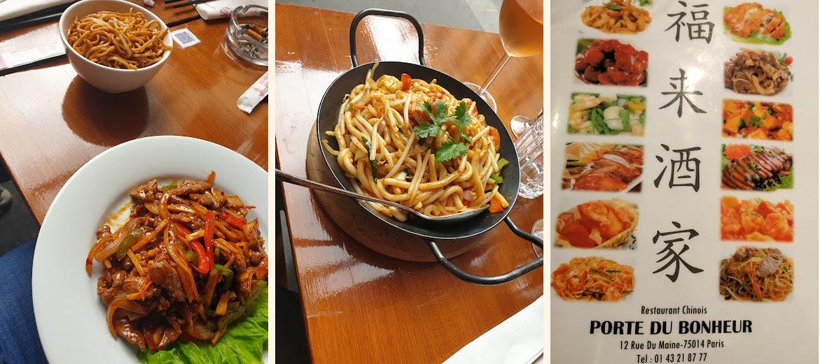 Porte du Bonheur - Gallery Image 2