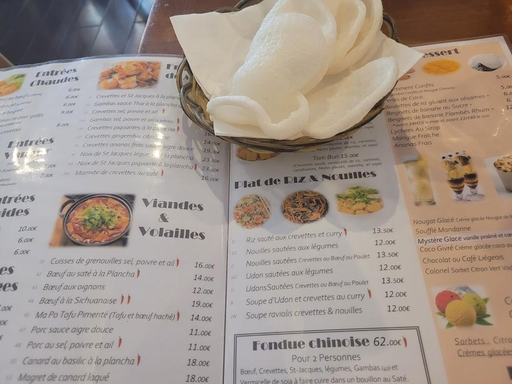 Porte du Bonheur - Menu Image 2