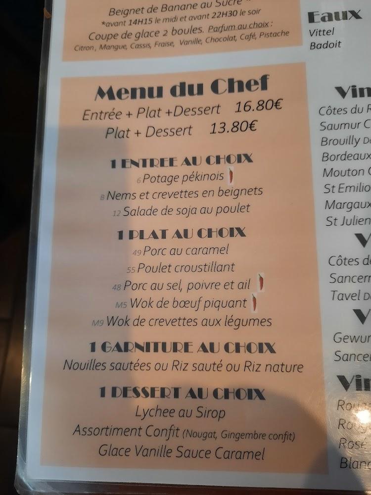 Porte du Bonheur - Menu Image 3